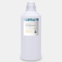 천연발효주정 섬유향수 베이스 1L 탈취 페브릭 베이스
