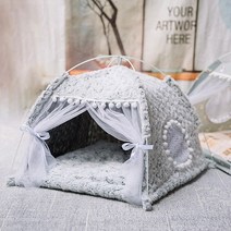 고양이 침대 텐트 방석 cat house 해먹 놀이터 달콤한 공주 접, 그레이 프린세스 베드, S 41X41X35CM