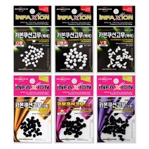 인팩션 카본쿠션고무 O형 V형 3가지 타입, 흑색 V형