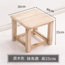 낮은 원목 의자 통나무 스툴 티테이블 오동나무 좌식, C