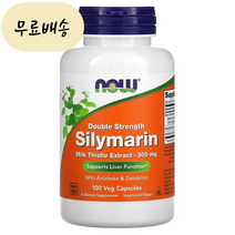 나우푸드 미국정품 실리마린 밀크시슬 Silymarin 300mg 100캡슐, 01용량선택 100 Count, 1개, 100개