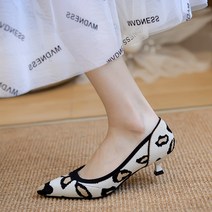 니트 키튼 스켈레토 힐