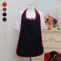 핸드메이드 손님용 찍찍이 앞치마 가정/주방/미술/홈, 르다비디앙 손님용 찍찍이 앞치마_레드
