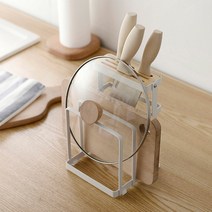 베이샵 우드 화이트 칼블럭 도마 냄비뚜껑 거치대