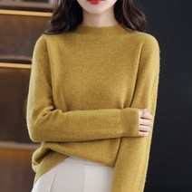 스타일아유 니트 티 반폴라 반목 목 폴라 터틀넥 스웨터 여성 여자 반폴라 니트티셔츠 AZA9KN0809