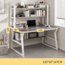 중학생 철제 책상 서재 1인스터디룸 독서실책상 고학년 고등학생 책걸상, 120cm 그레이 더블