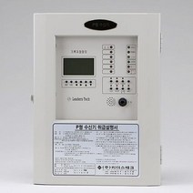 리더스테크 굿템 소방안전용품 P형 화재수신기 5회로 소방벨 소방경보기