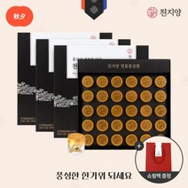 [천지양] 명품홍삼환(30환) 3박스, 단품