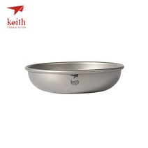 Keith 캠핑 티타늄 접시 150 미리리터-450 미리리터 야외 식기 칼 Ti5362-Ti5368, [05] 150ml Ti5362