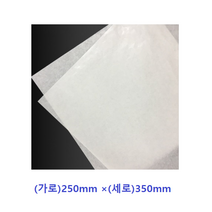 유산지 ( 가로250mm 세로350mm ) 500매 쟁반깔지 샌드위치포장 기름종이 튀김깔지