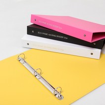 A5 에코프라임 O링바인더 - 3개, 연두색, 30mm