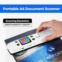 북 스캐너 책 문서 리더기 비파괴스캐너 iscan wifi 휴대용 핸드헬드 a4 컬러 사진 이미지 pdf 900dpi 지원 jpg pdf 형식 112, 흰색과 와이파이