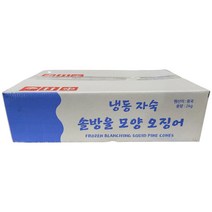 솔방울모양오징어 200G BOX(10), 단품