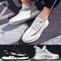 운동화쇼핑몰 발편한운동화 여자 커플 bb1535 런닝화 여성 키높이운동화 어글리슈즈