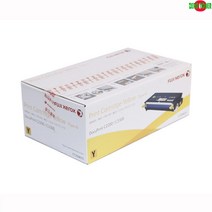 제록스 DocuPrint C2200 노랑 정품토너 4000매, saym 1, saym 본상품선택, saym 본상품선택