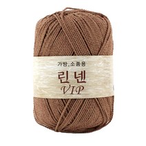 린넨VIP 10+1 여름 뜨개실 (가방뜨기 좋은실), 23 진베이지