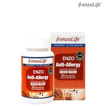 엔조라이프 뉴질랜드 안티 알러지 60캡슐 직구+사은품
