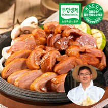 파인드네이처 덕담골 무항생제 무첨가 유황 오리 훈제 500g, 무항생제 유황 오리 훈제 800g