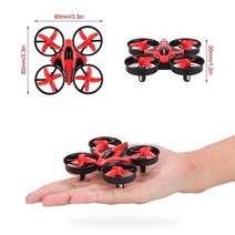 Nihui E010 2.4G 4CH 4 축 자이로 미니 RC Qudcpter PK Echine 010 JJRC H36 드론 헬리콥터 모드 W추가 배터리 DIY, [02] With 2PCS Bttery