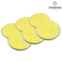 디아망나인 버블플러스 땅콩세차스펀지 20x12cm 3개 세트