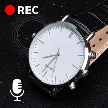 [녹음시계] 크로니클 3 in 1 가죽 손목시계 녹음기