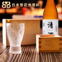 크리스탈유리컵 수입 이시즈카 초자 눈꽃 청 술잔 샌딩 나무 상자 2262029196 5376015459, 토끼 눈이 맑다. 술잔 목탁 선