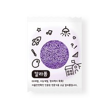 미니 칼라폼 폼클레이 만들기 10g 15색 점토 놀이 클레이만들기 촉감놀이, 보라 UDPCL009A