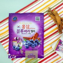 고려홍삼_150g_블루베리제리(젤리)_(3545)(B) 75CE, 상세페이지 참조