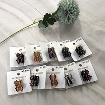 (균일가1500)성인 큐빅 (ABM도매콜) 집게핀01(1P)(색상랜덤)