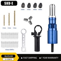 핸드 팝 너트 리벳 리베트 나사 못 건 리벳기 리벳터 공구 용품 2.4mm-4.8mm 전기 어댑터 풀 도구 삽입 200 pcs 리벳/3 드릴 비트/렌치가있는 가정용 구매 가치, [05] A with 203 PCS
