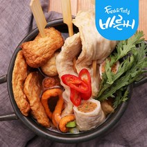 모듬 오뎅탕 400g (2인분) 2팩