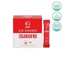 밸다랩 독일 크레아틴 모노 하이드레이트 크레아퓨어 BCAA 헬스 근육 보충제 크레아틴 30포