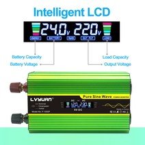 순수정현파 인버터 LY-2040C2 지속출력 2000W 최대출력 4000W 12V 24V LCD 화면 차박용 캠핑용