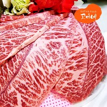 [한우케이크] 부채살 150g+채끝살 700g 선물 이바지 케익 기념 소고기
