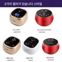 온수난방 전기담요 1인용 물순환 온도조절 대 무방사 물 전기요 2인 3인용 매트리스 가정용, 보여진 바와 같이, 메카니컬하이엔드싱글본체(색상비고)