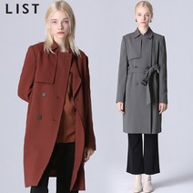 리스트 리스트 모던 벨티드 트렌치 코트