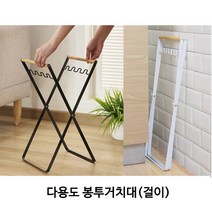 캠핑 쓰레기봉투 걸이 거치대 분리수거 재활용 봉투거치대, 봉투거치대 블랙M