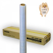 오공 스트레치 필름 폭1000mm 20Mic x 1BOX 2롤 파레트랩 공업용포장랩, 1개