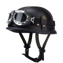 할리 데이비슨 헬멧 스티치 빅사이즈 3XL 독일군 반모 클래식 가벼운 소두핏 하이바, BW