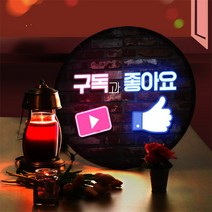 데코밍샵LED액자45R_구독과좋아요_LED조명액자, 타입3 좋아요