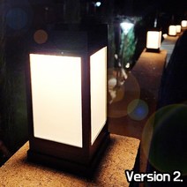 태양광카페등 V2_2세대 데크등 문주등 정원등 난간 테라스 조명 전등 철제 펜스 난간등 표시등 태양열 야외조명 태양전등, V2_80데크(흰빛), 말뚝받침대형