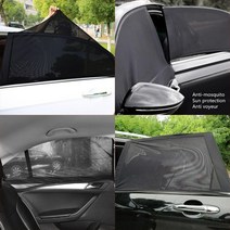 올뉴쏘렌토 창문모기장, 뒷좌석(2P)