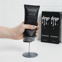 희하얀애 블랙드랍 필오프팩 120ml 코피지 블렉헤드 모공수축 화산송이 강력 모공팩 코피지제거팩 숯 모공타이트, 3개