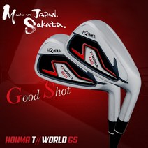 혼마 투어월드 TWORLD GS 남성용 카본 5아이언 세트, 스피드튠48_5i(6~10)_SR