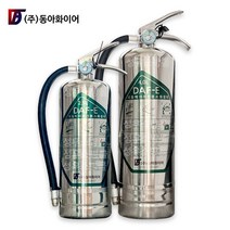 금속소화기 D급 소화기 동아화이어 리튬배터리 전기차 2.5L / 4L 국내산 국산, 국산 D급 소화기 [동아화이어] _ 4L, 1개