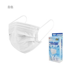 3단 케이스 본량 새원한느낌 한차례 성빙감천 프리다이빙마스크, T05-대인화이트(30알상자