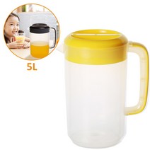 음료디스펜서 피쳐 5L 대용량 가정용 주전자 음료 보관 용기 내열성 냉수 플라스틱 주스 투수, 10 YELLOW