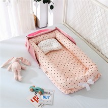 탈부착 가능한 아기 침대 아기 보호 요람 방석 범퍼 여행 아기 침대, 1