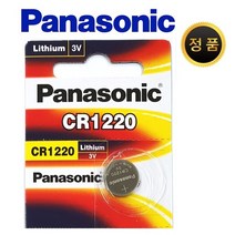 파나소닉 CR1220 3V 리튬 코인건전지 카드 5개입
