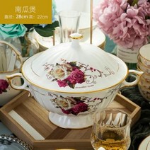 공기 그릇 접시 Guci 본 차이나 스푼 세라믹 자유로운 조합, 16.Q